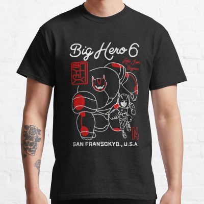 Big Hero Hello I Am Baymax And Hiro T-Shirt