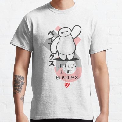 Big Hero Hello I Am Baymax Cute Kanji T-Shirt