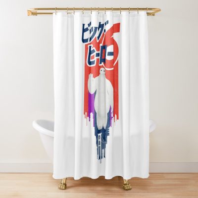 Retro Paint Streak Skyline Poster Style Shower Curtain