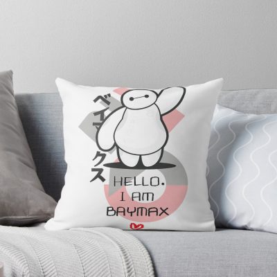 Big Hero Hello Cute Kanji Throw Pillow
