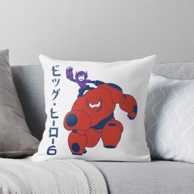 Mecha Duo Bold Robot Throw Pillow